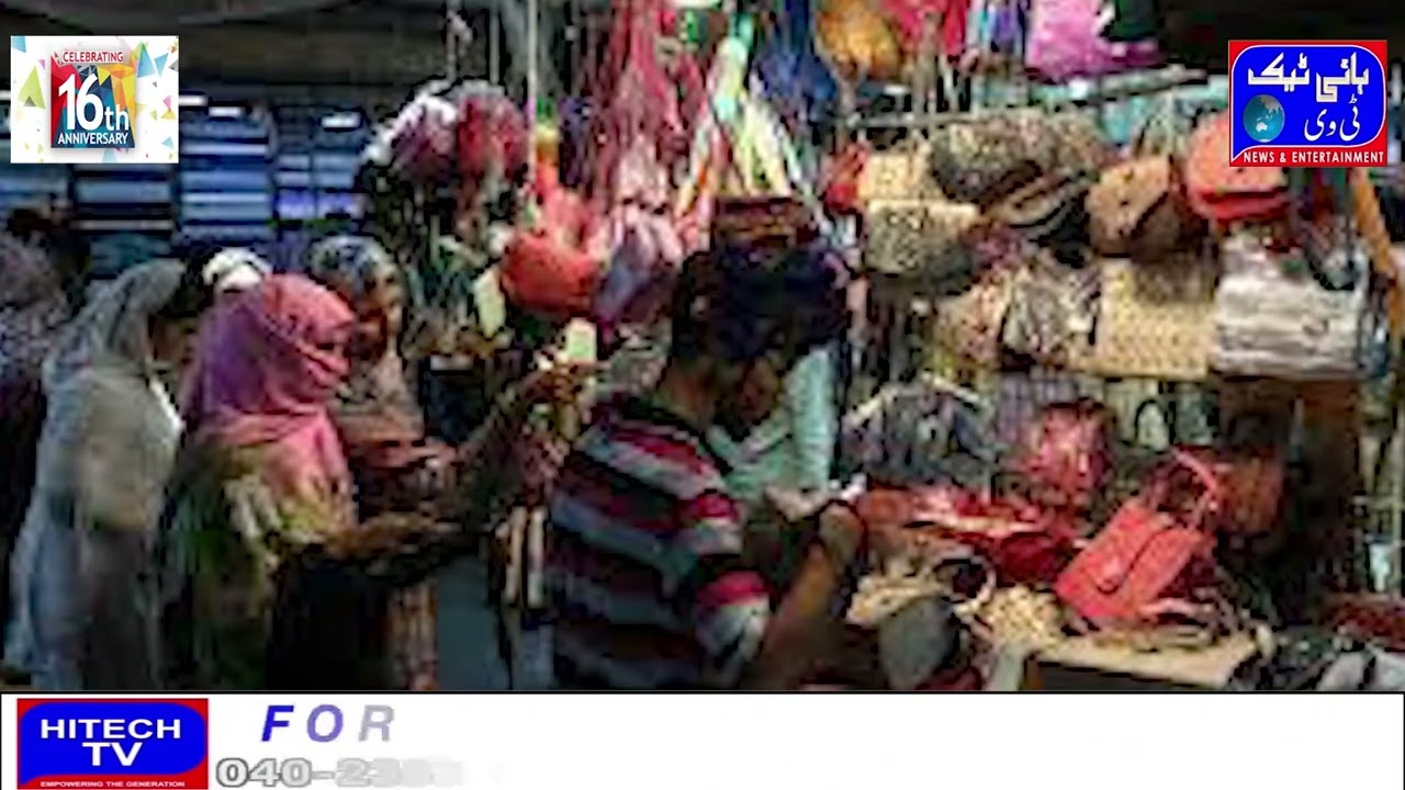 Markets in Pakistan Islamabad will be closed soon due to power crisis