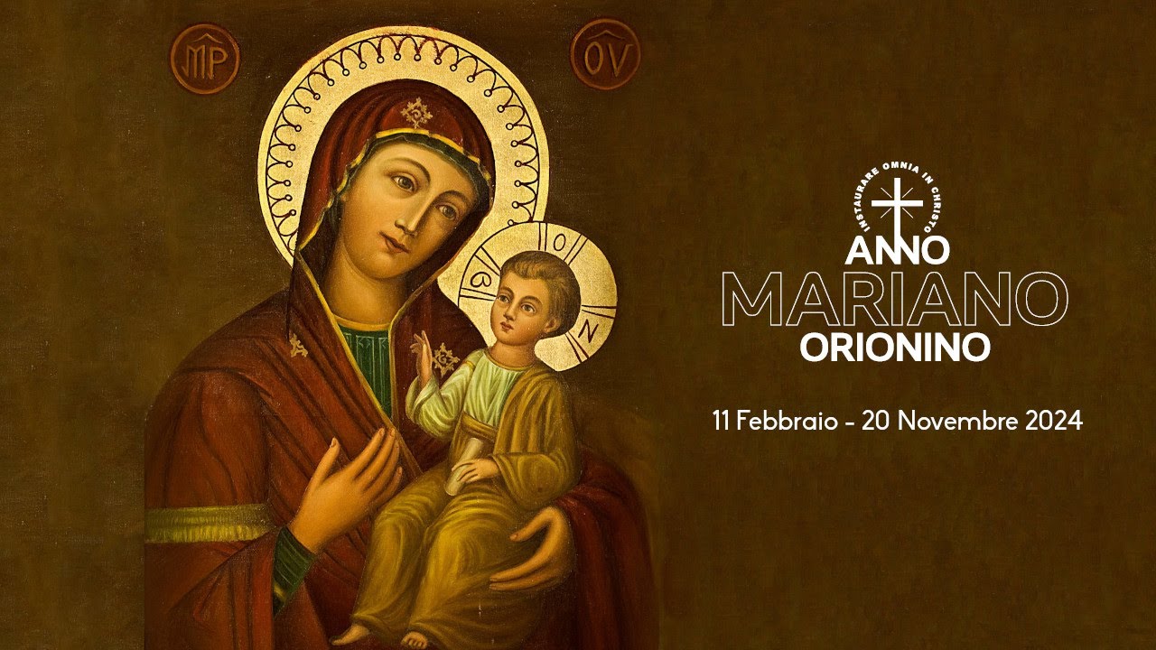 ANNO MARIANO ORIONINO