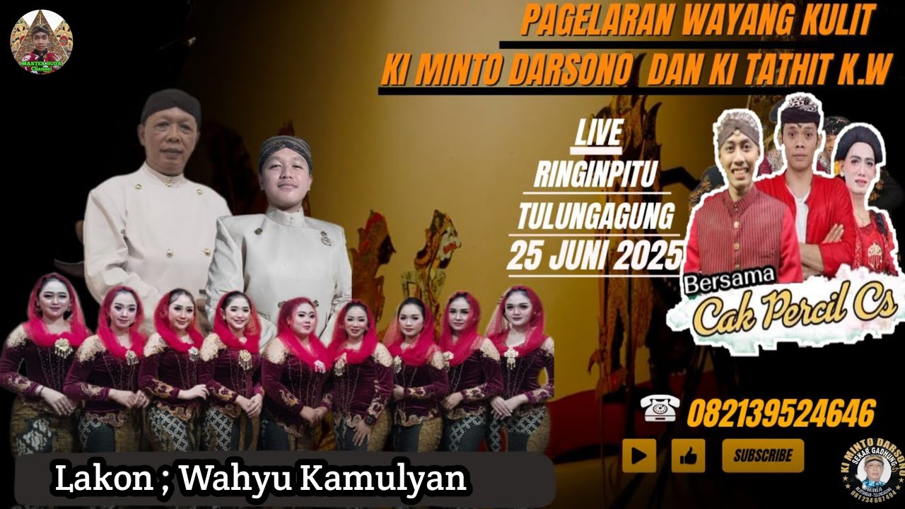 🛑 WAYANG KULIT DALANG KI MINTO DARSONO & KI TATHIT K.W. / LKN: 