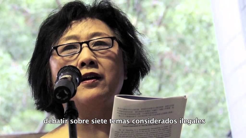 Chan Kin-Man: Lecci&oacute;n inaugural en FCom