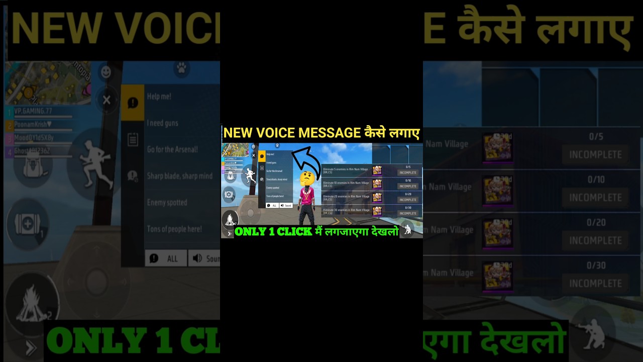 Free Fire Quick Message change Kaise kare | New bhaichara Voice Massage Kaise Lagaye 2024