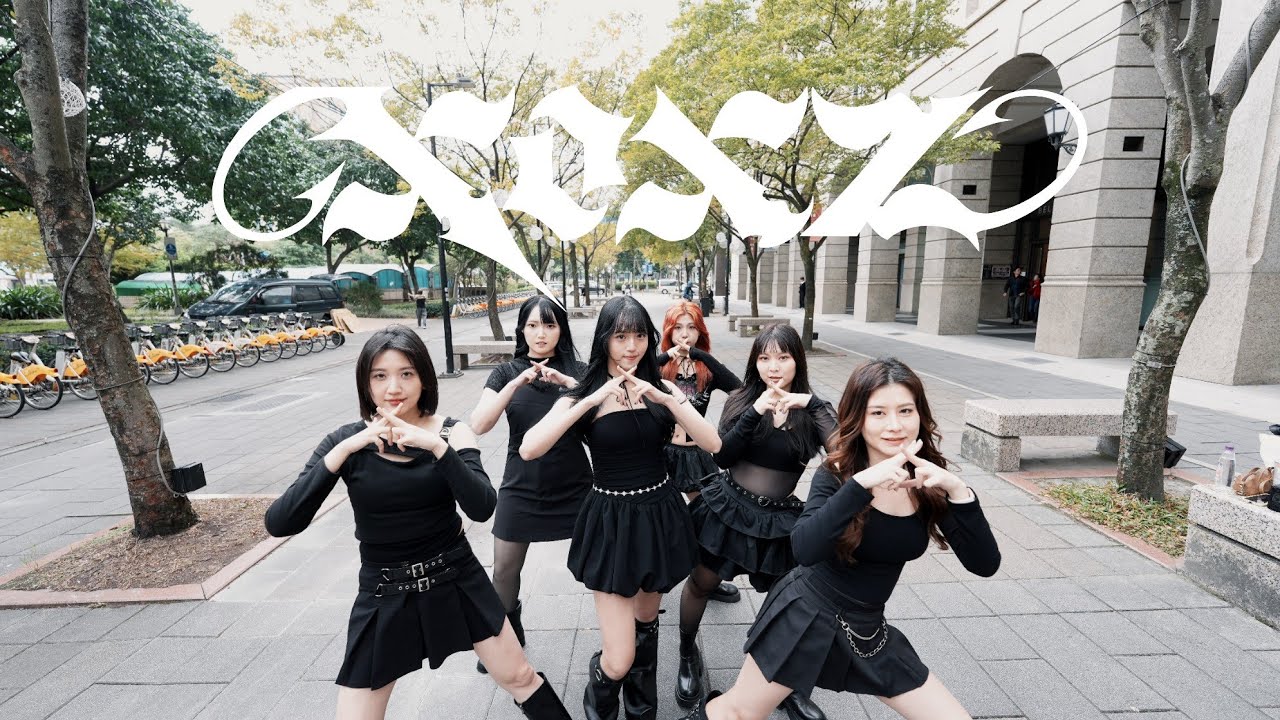 IVE-XOXZ