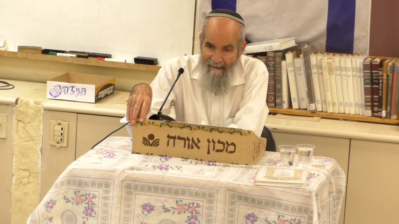 מה הגישה הנכונה בבחירת בן זוג? האם אתה יודע מי אתה? | הכנה לשידוכים עם הרב יואב מלכא