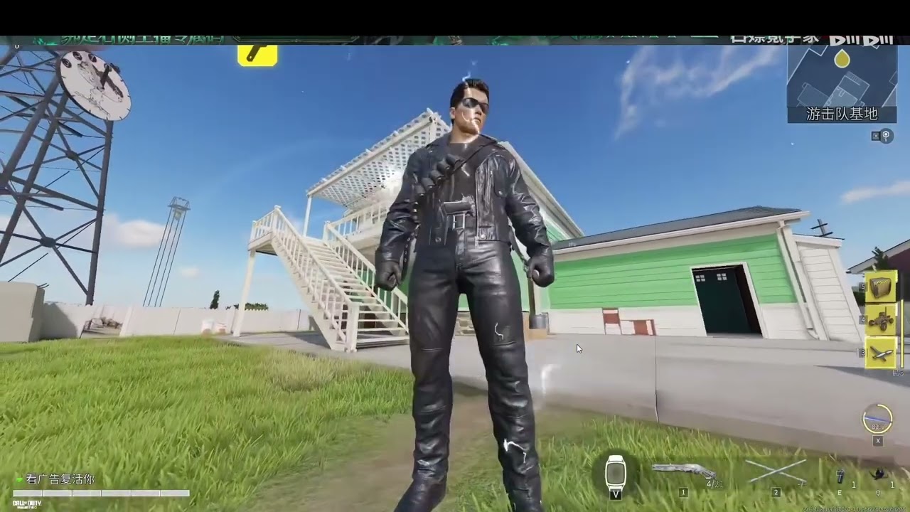 🔥 NEW Terminator Character FULL SHOWCASE! Inspection, Animations & Everything | CODM