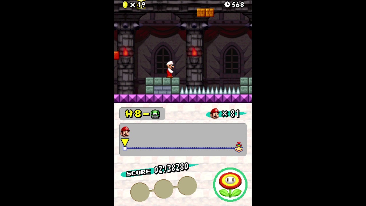 New Super Mario Bros (DS) World 8-Bowser's Castle (Dual Screen)