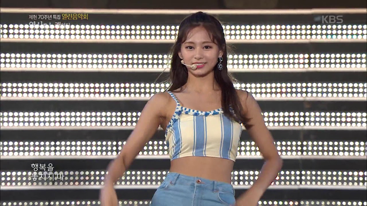 열린음악회 - 트와이스 - Dance The Night Away.20180722