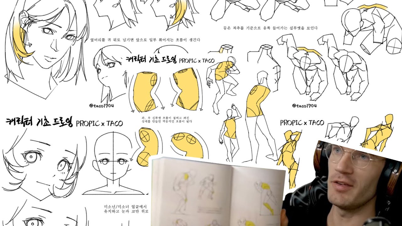 Learn to Draw Characters with THESE SIMPLE GUIDES【taco1704】Art Review
