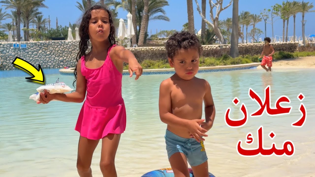 تحدي بين ندي و مكة في السوبر ماركت - خناقة جديدة !!