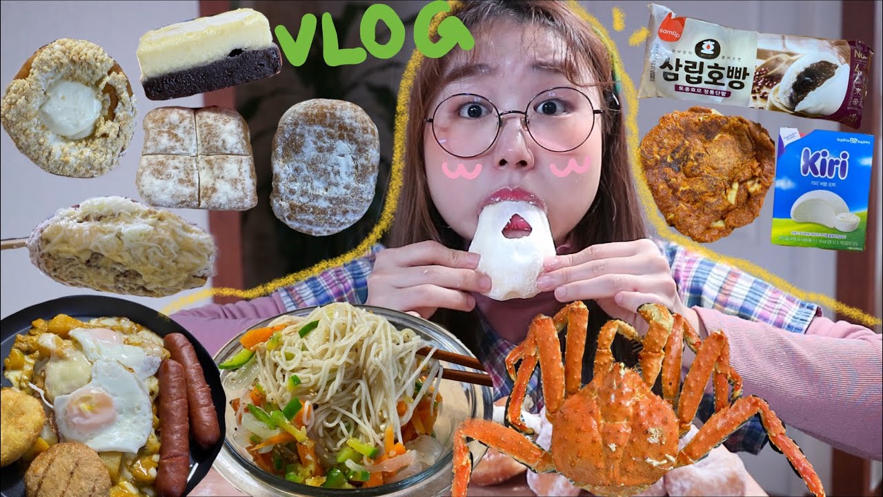 탄수화물로부터 인생을 배운다 (비건빵,실비김치전,간장국수, 킹크랩,던킨 톰과제리,뚜쥬 치즈브라우니,베라 끼리버블모찌, 에프 카스타드,에프 호빵,명랑 따따블치즈,카레정식)