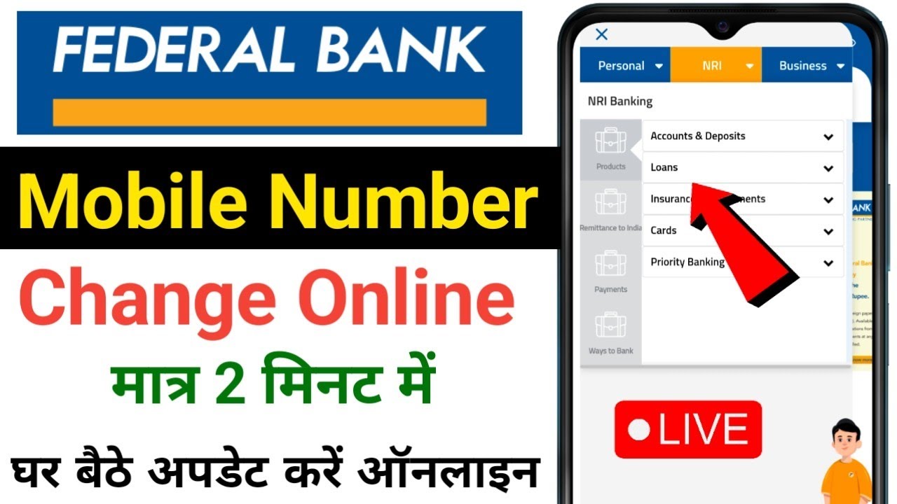 Federal Bank Mobile Number Change Online | How To Change Federal Bank Mobile Number