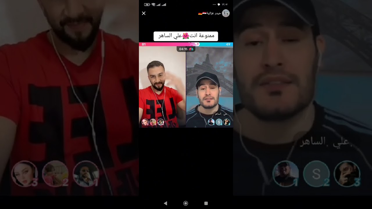 ٢٤ يونيو ٢٠٢٤