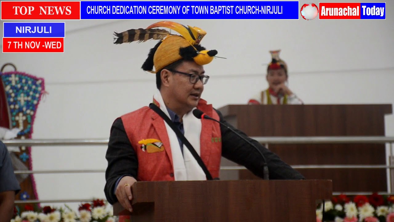 CHURCH DEDICATION CEREMONY OF TOWN BAPTIST CHURCH-NIRJULI