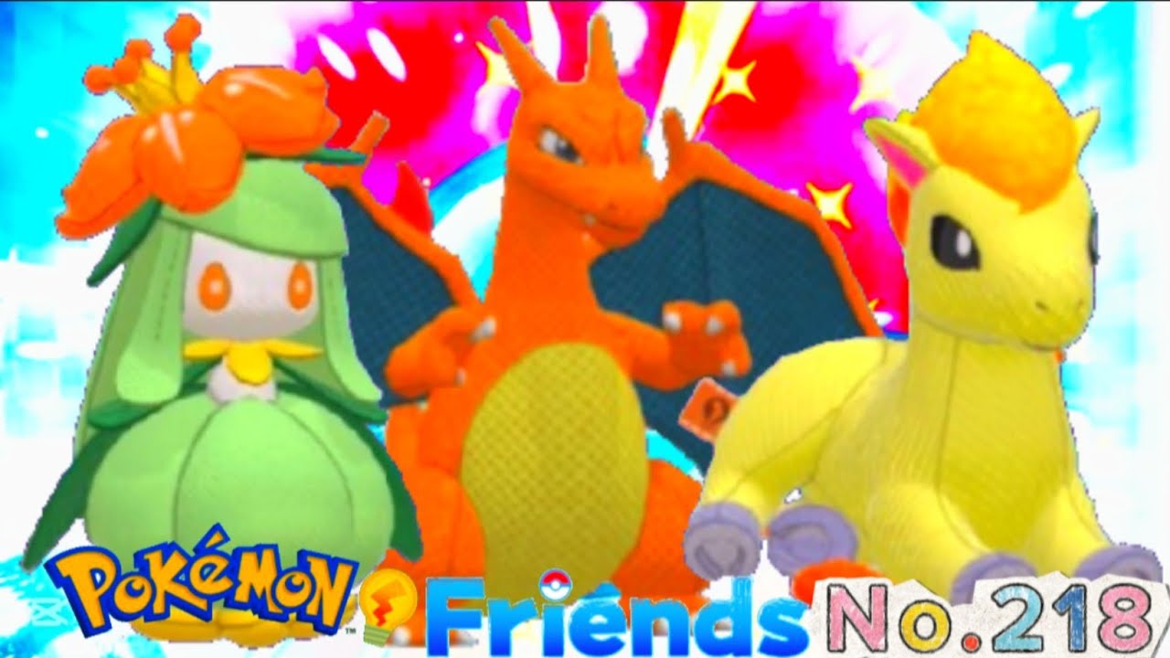 ポケモンフレンズ No.218 PokémonFriends ポケモン