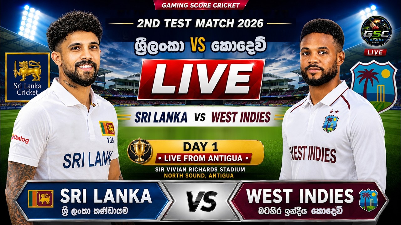 🔴 Live CRICKET 2026: SRI LANKA vs WEST INDIES 2nd Test Match Day 1 | Cricket Match Live