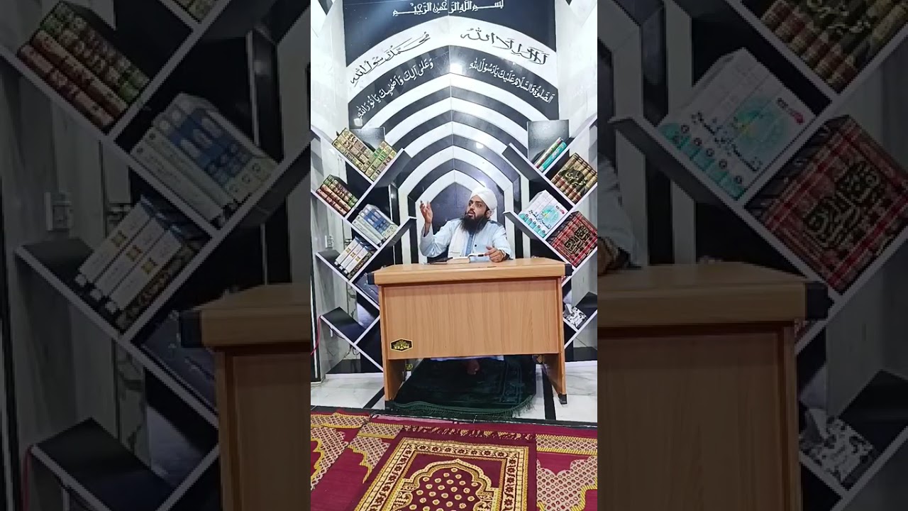 درس فجر فضائل صحابہ فضیلت حضرت معاذ بن جبل ضی اللہ عنہ28 رمضان المبارک 1447 ہجری 18 مارچ 2026