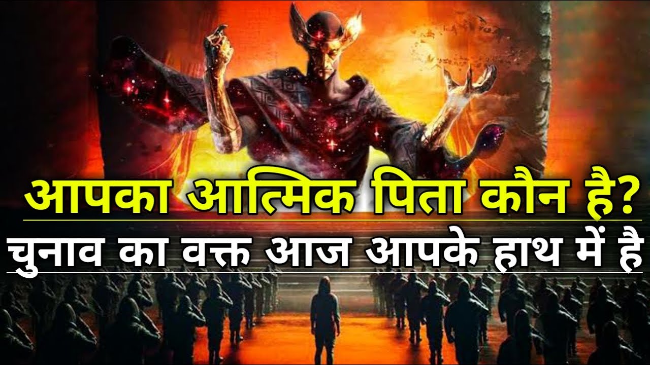 Stop ignoring this WARNING ll Billy Graham Hindi Message ll Choose Today