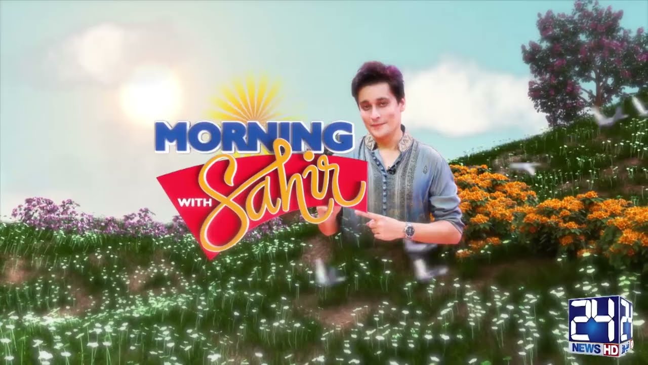 Good News For Diabetes Patients | Home Treatment Of Diabetes | 22 Jan 2024 | Morning With Sahir