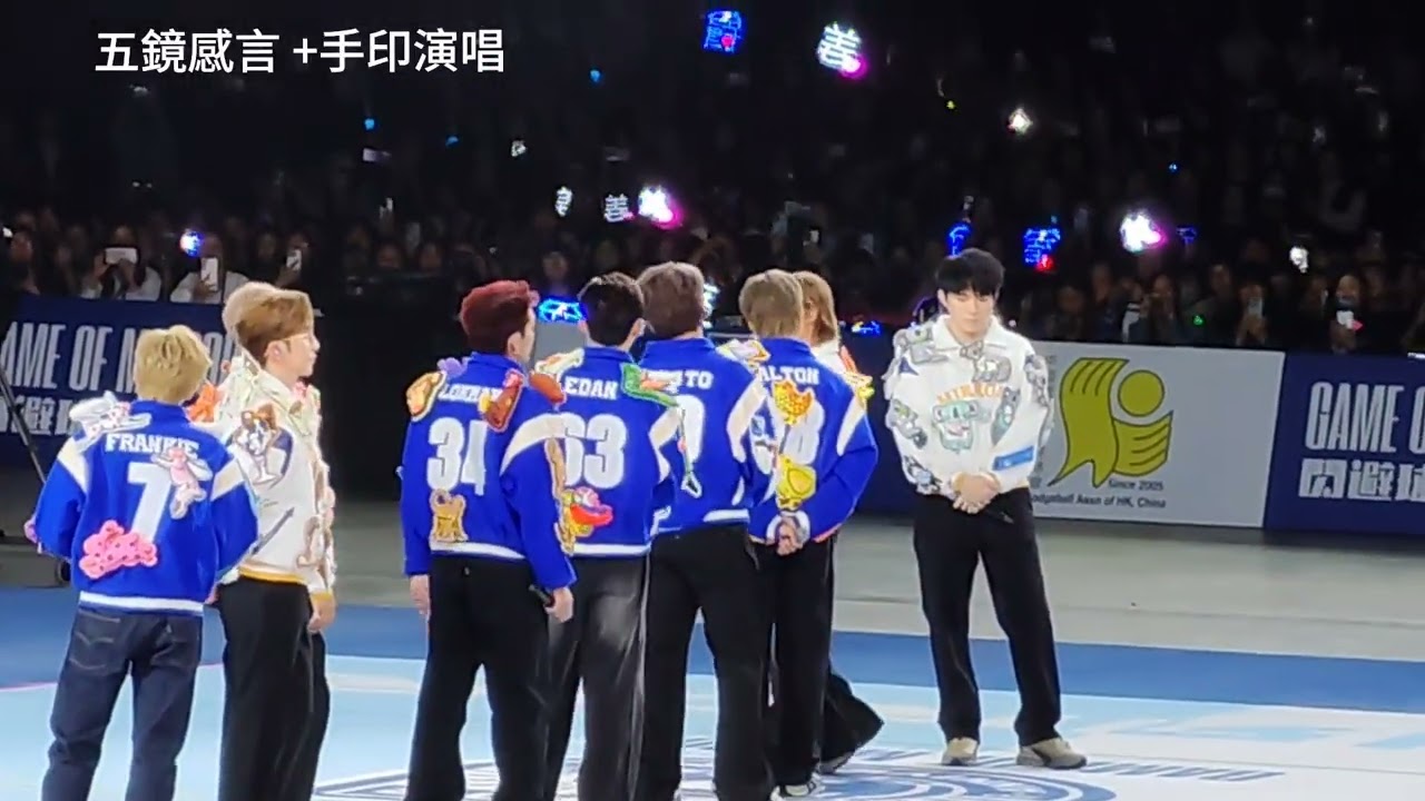 五鏡感言 +手印  *Mirror fans meeting 21-11 *