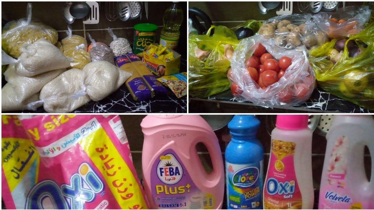 مشتريات الشهر وخزين رمضان 🌜