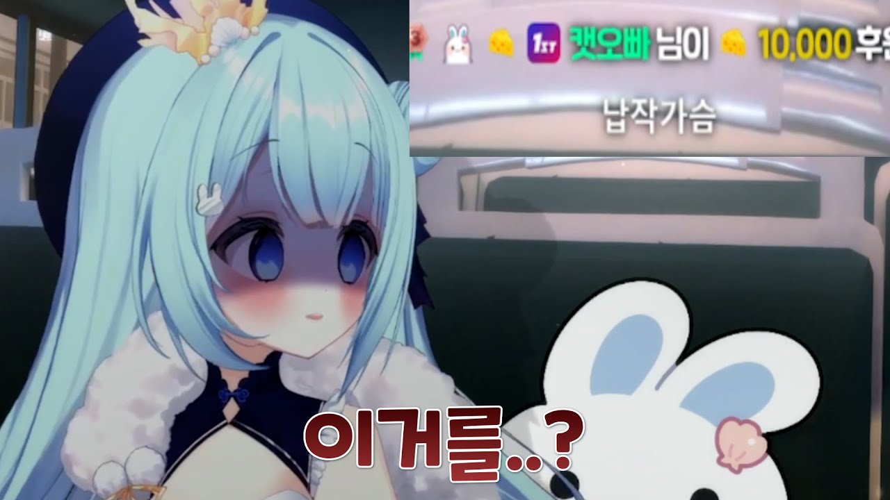 신청곡을 받길래 좋은 노래를 전해 드렸습니다 (묭)
