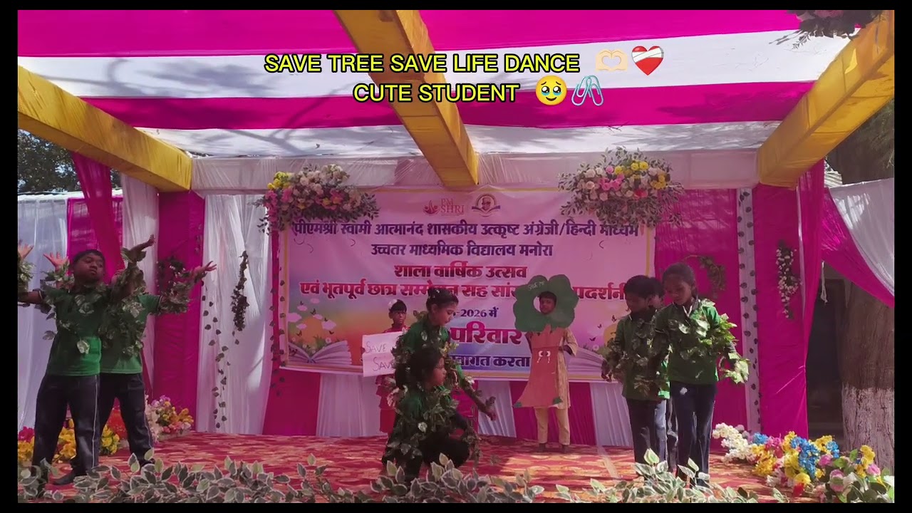 Save tree save life dance 🪩 Cute student's #whowillbemylifepartnerta#viwes10milionplace #viralvideo 