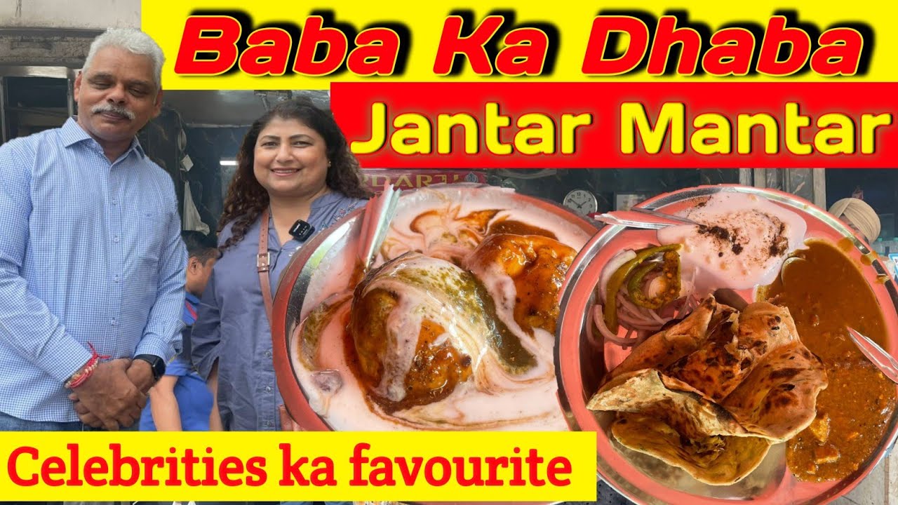 Baba ka Dhaba at Jantar Mantar I Baba ka Dhaba Since 1988 I Special Thali I Missi Roti I Street food