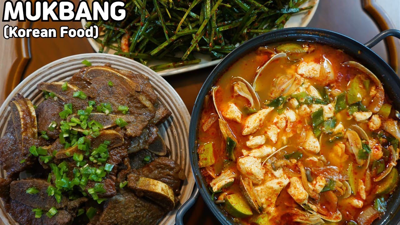 LA갈비 순두부찌개 부추무침 리얼사운드먹방 LA Galbi & Sundubu-jjigae MUKBANG ASMR REAL SOUND EATING SHOW COOKING RECIPE