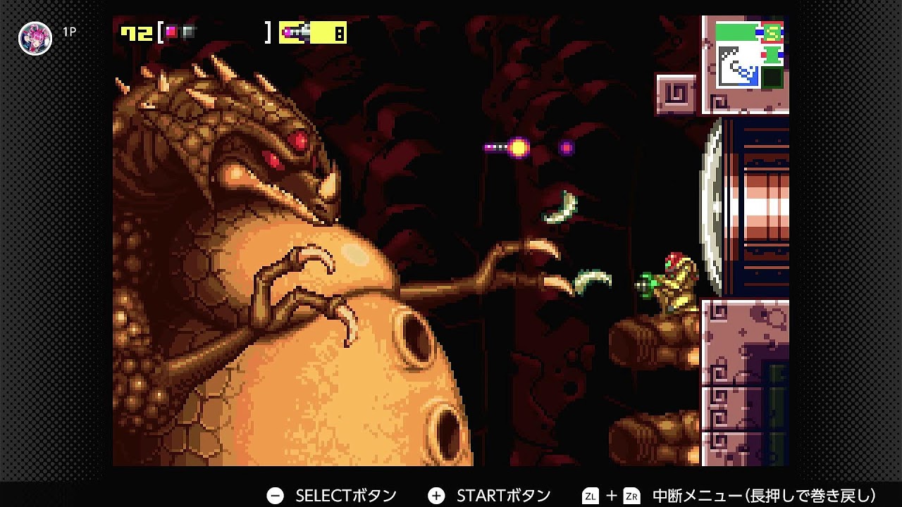メトロイドリレー配信1