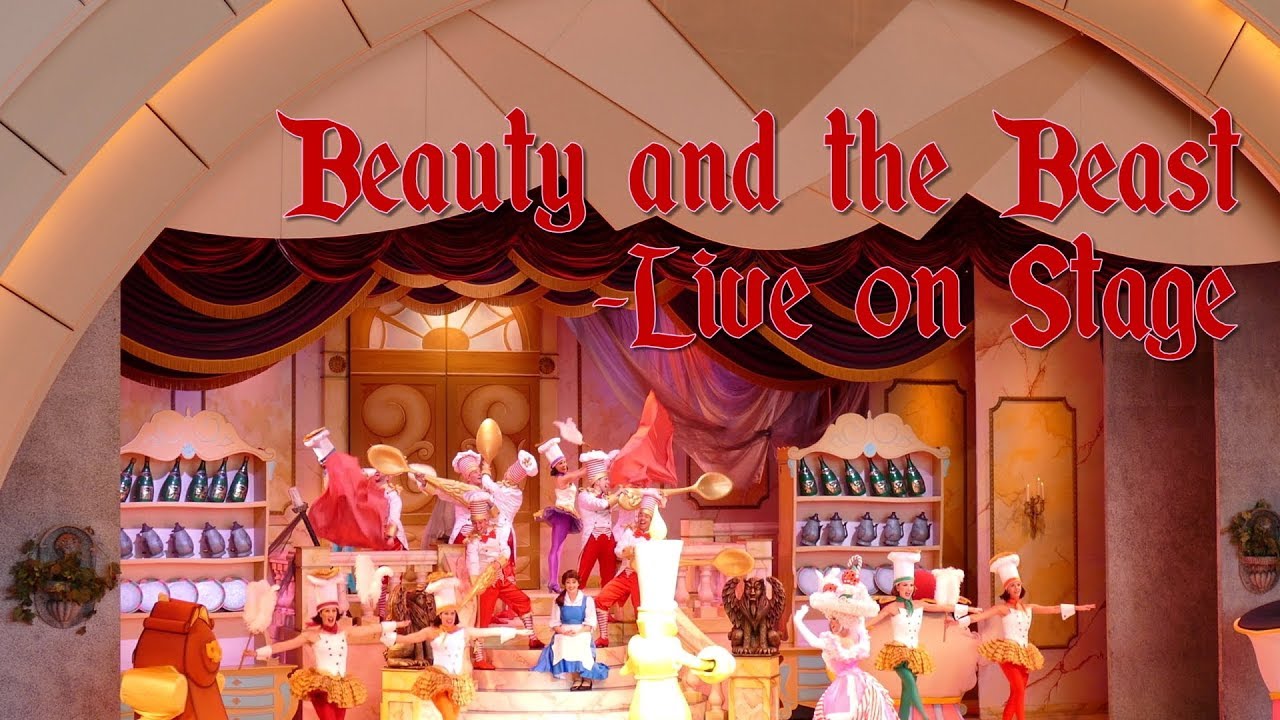 [4K高画質] ディズニーワールド ハリウッドスタジオ Beauty and the Beast Live on Stage