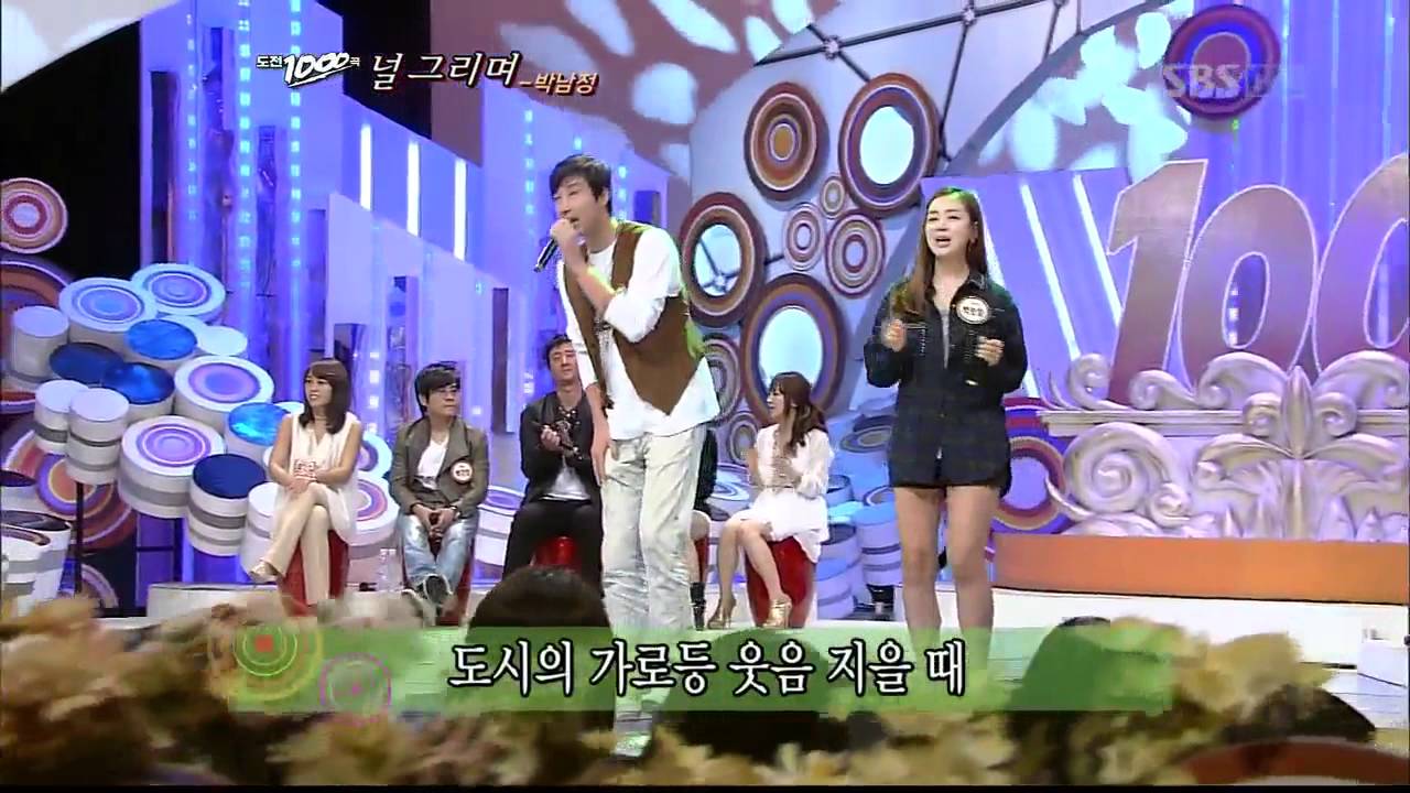 김세진&백보람[널그리며](168회)