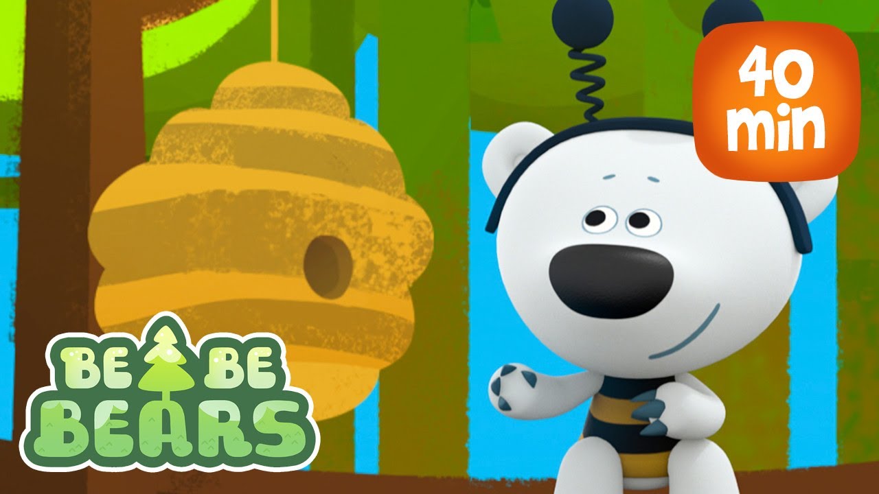 Be Be Bears 🐻‍❄️🐻 Uma História Melosa e mais episódios completos | Desenhos para crianças
