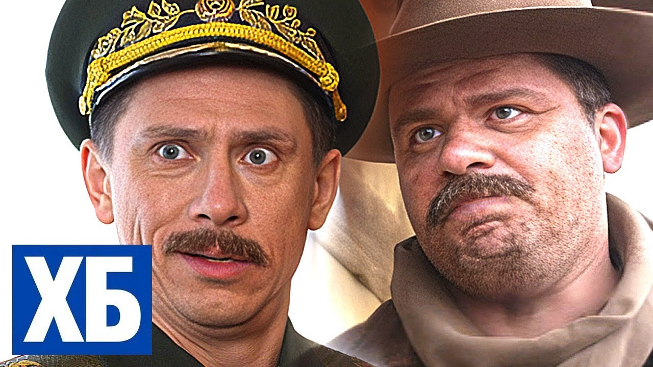ХБ - 1 СЕЗОН - ВСЕ СЕРИИ ПОДРЯД - Гарик Харламов и Тимур Батрутдинов