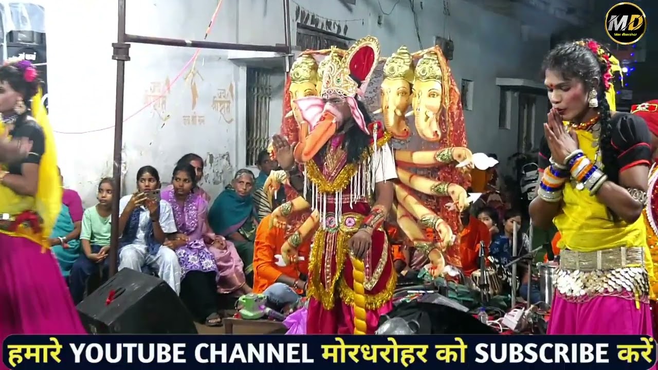aamdi dhamtari ramdhuni | जय मां दंतेश्वरी रामधुनी मंडली आमदी | mordharohar