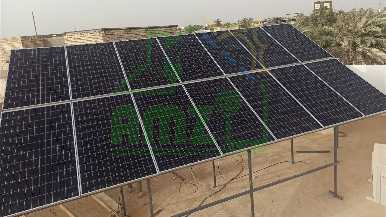 منظومة طاقة شمسية 20 امبير بدون بطاريات من شركة AMZ
