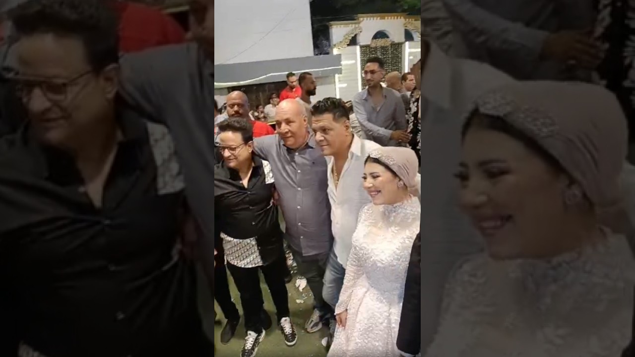 فرح حفيدة شعبان عبدالرحيم بحضور نجوم الطرب الشعبي... عرض المزيد