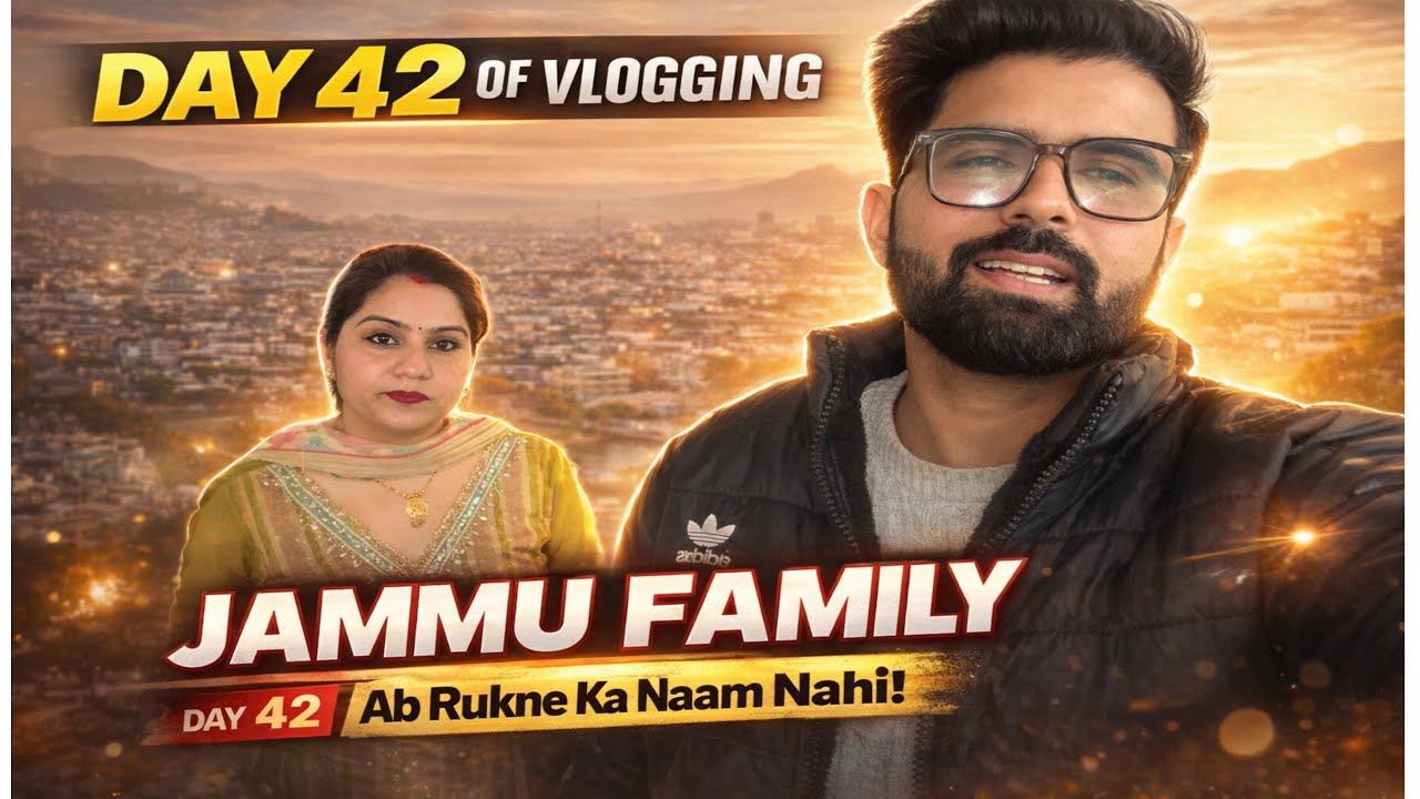 Day 42 of Vlogging | 4 Baje Soya 8 Baje Duty 😴 | Operation Theatre + Shagun Night | Jammu Family