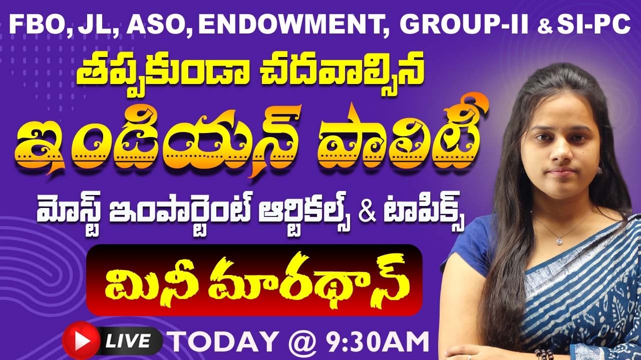 🔴 Live | Important Articles & Topics | Indian Polity | APPSC | TGPSC | FBO | JL | ASO | SI | Group 2
