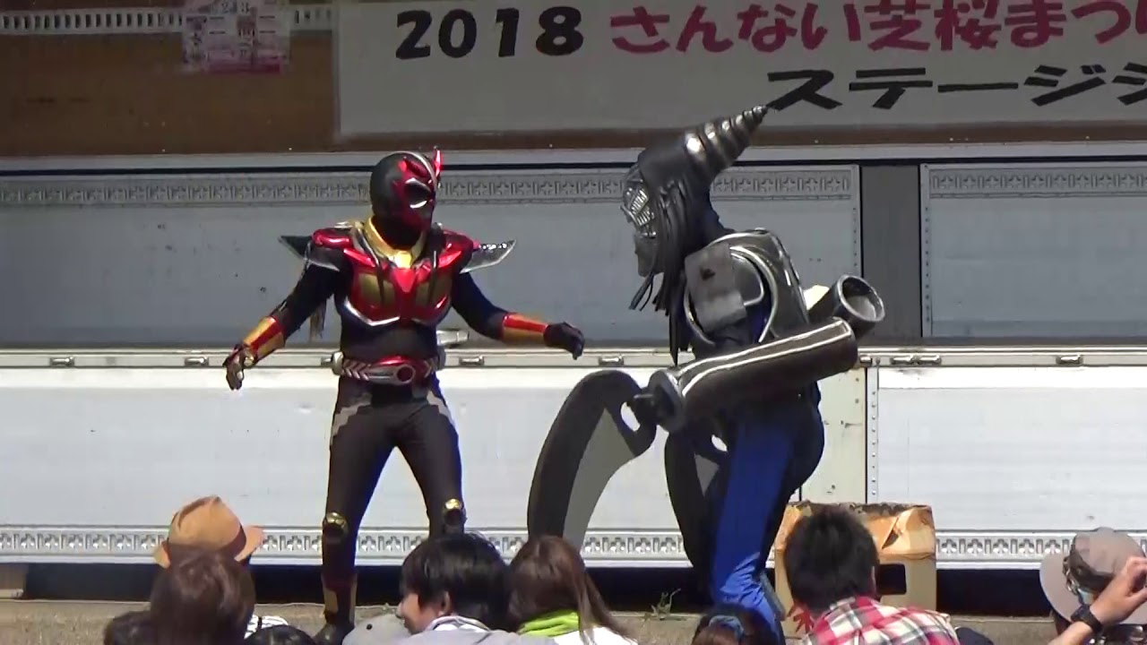 超神ネイガーショー「ネイガーが悪質タックル？？」2018年6月2日　さんない芝桜まつり会場にて