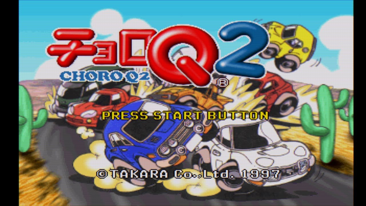 [PS1] Choro-Q 2 OST Boost Mix / チョロQ2 BGM