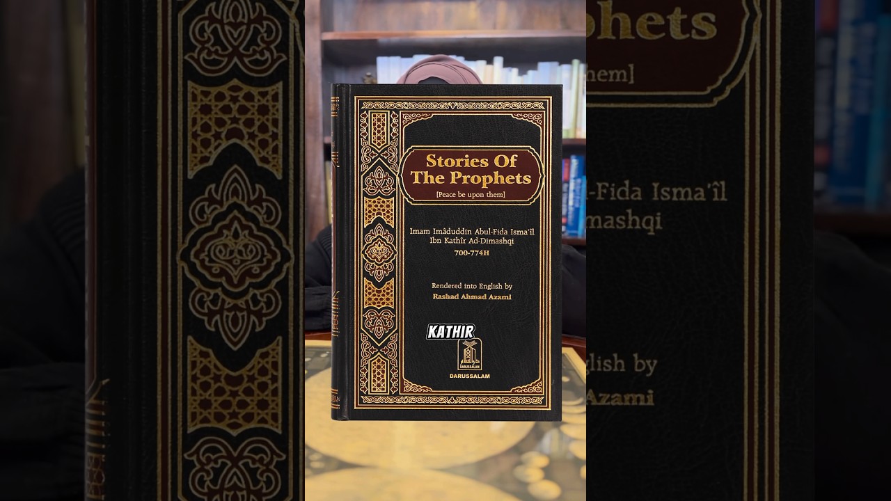 BEST ISLAMIC  BOOKS Especially For Reverts | PART 1 