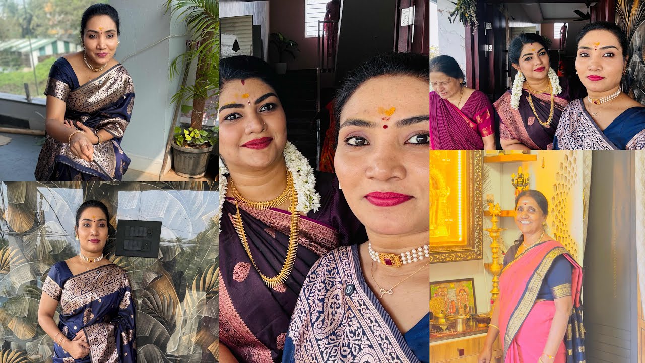 எங்கள் குடும்பத்துடன் நாங்கள் கொண்டாடிய பொங்கல் பண்டிகை 🥰 | our family Pongal celebration #pongal 