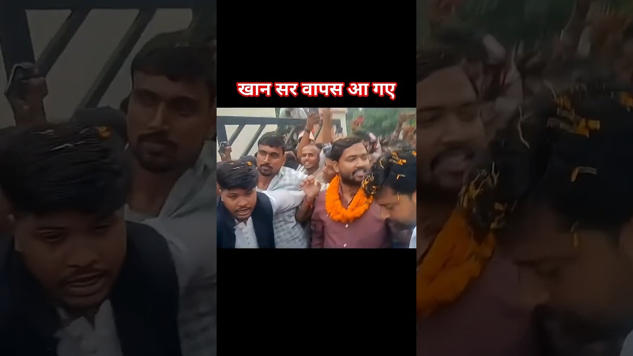 Police Couldn't Arrest Khan Sir &mdash; Students Created a Human Wall #khansir #motivation
