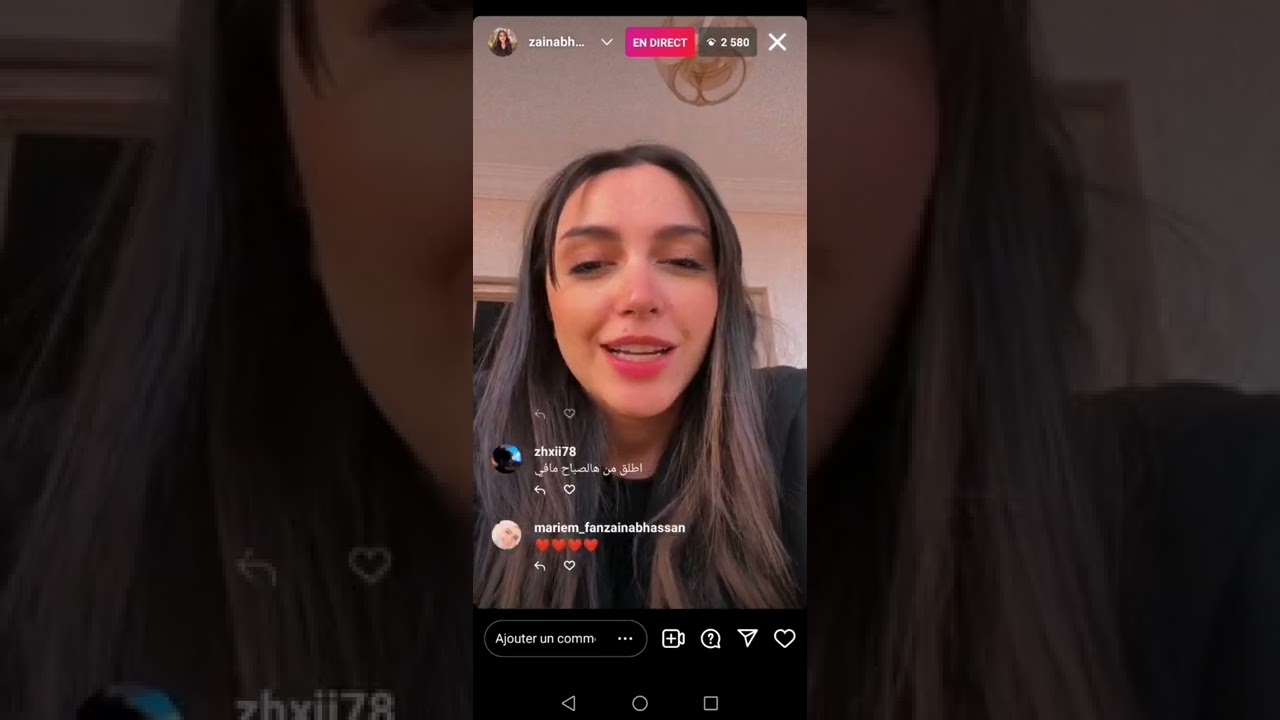 لايف زينب حسن بعد صلاة العيد كامل