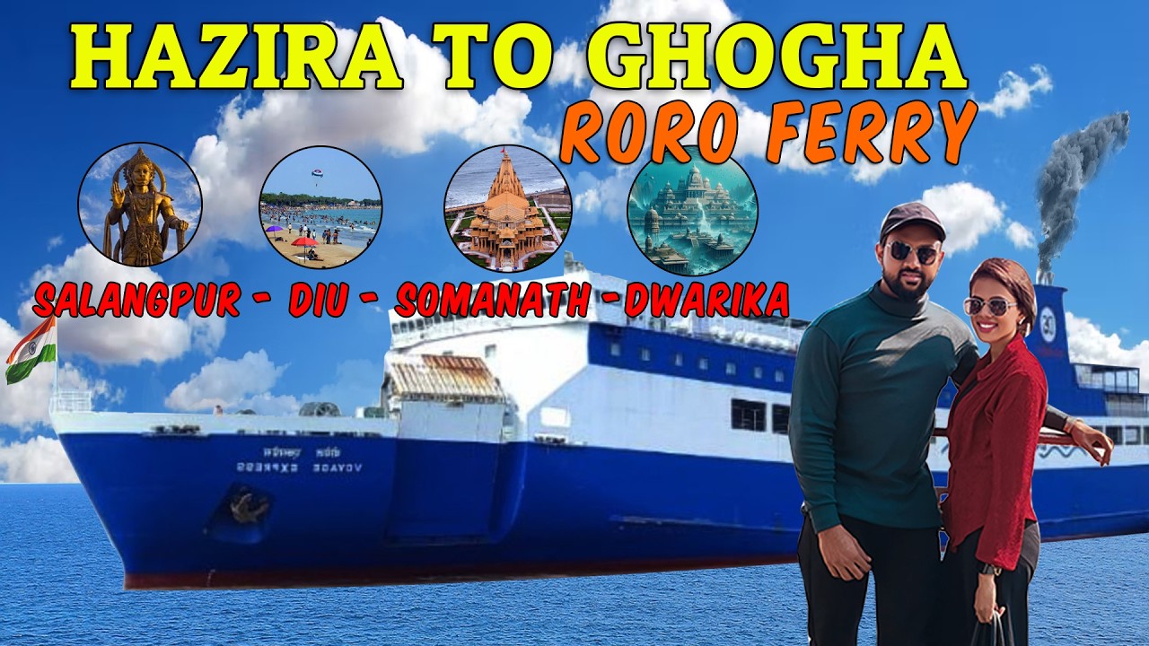 Hazira to Ghogha Roro Ferry | Surat to Bhavnagar Roro Ferry | Mr. Indian Exposure