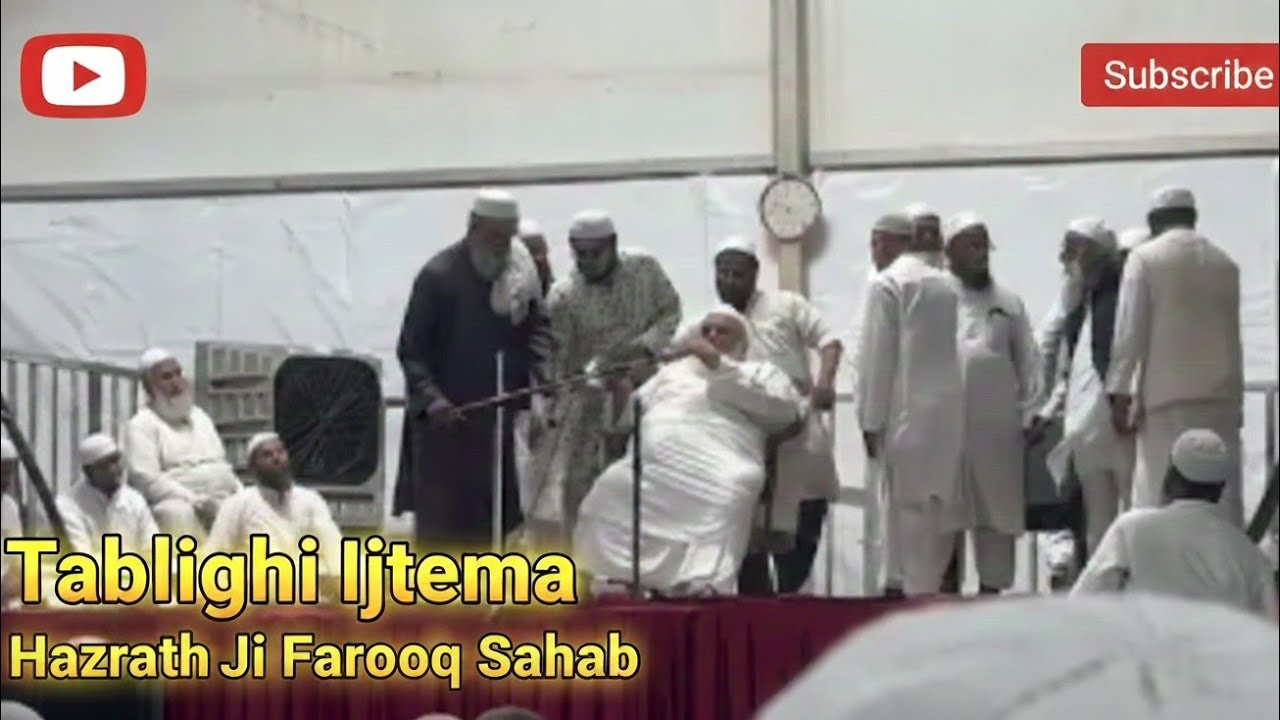 Hazrat ji Farooq sab♥️#youtube  #islam  #bayan #ijtema  at tabliqi ijtema 2024  
