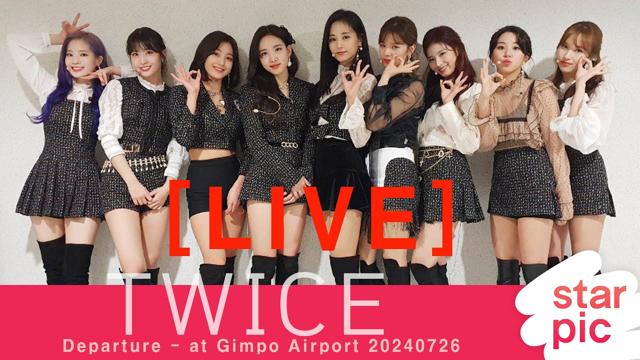 [LIVE]  트와이스 정연 사나 미나 채영 다현  TWICE Departure - at Gimpo Airport 20240726