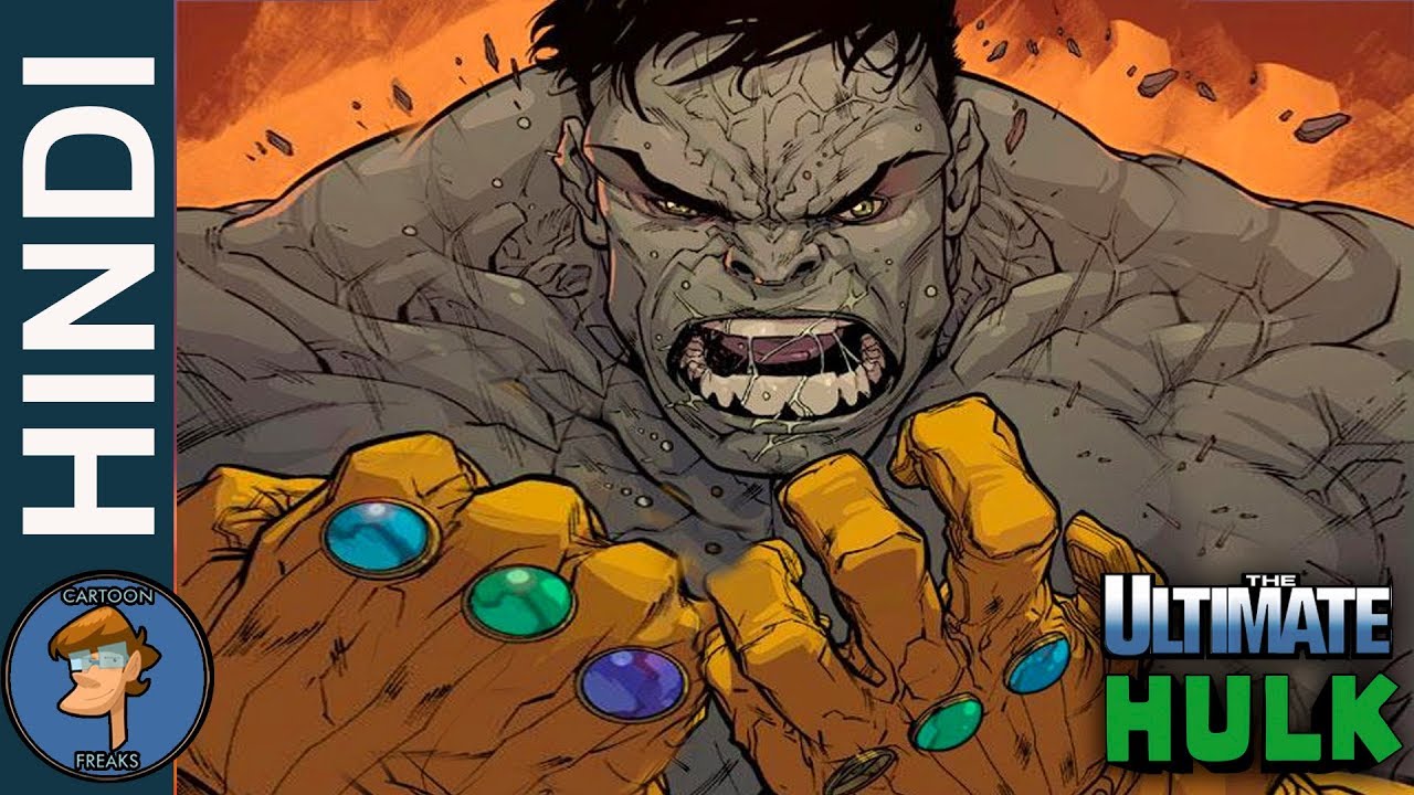 The Ultimate HULK Origin Story In HINDI | Hulk 1610