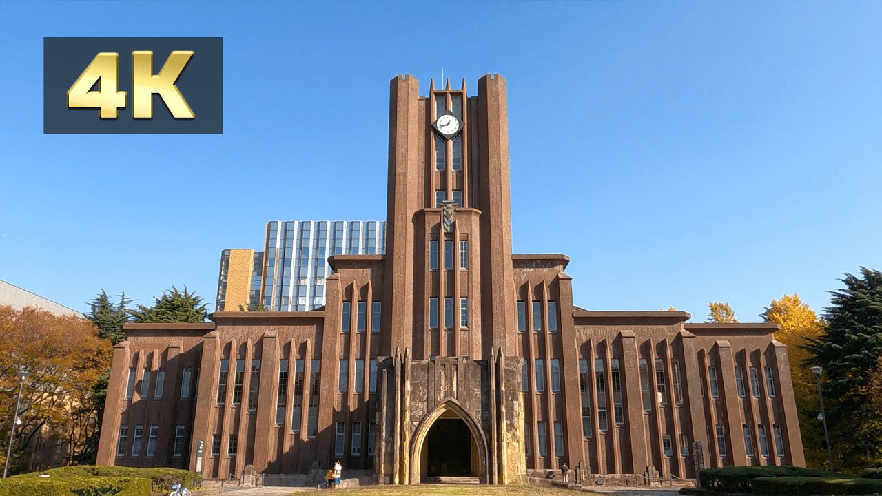 【4K】The University of Tokyo at Daytime in Autumn【Japan Walk】