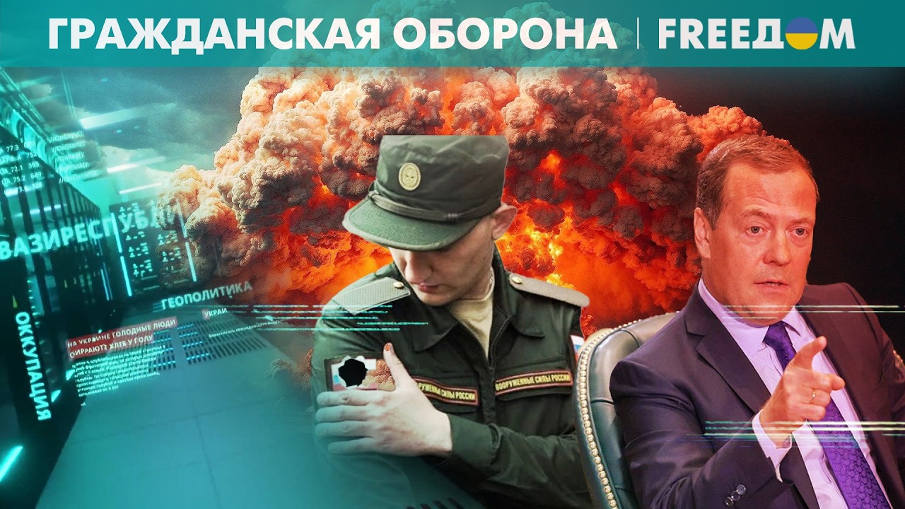 🔥 12 ДНЕЙ до УТИЛИЗАЦИИ: 