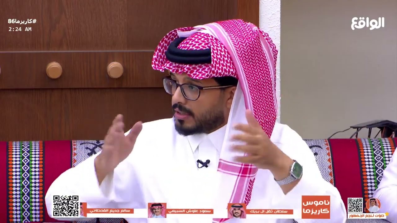 قصة المعجزة مع طفل عبدالله الجميري بعد الصدقة ! #كاريزما86